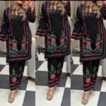 Embroidered woollen cordset